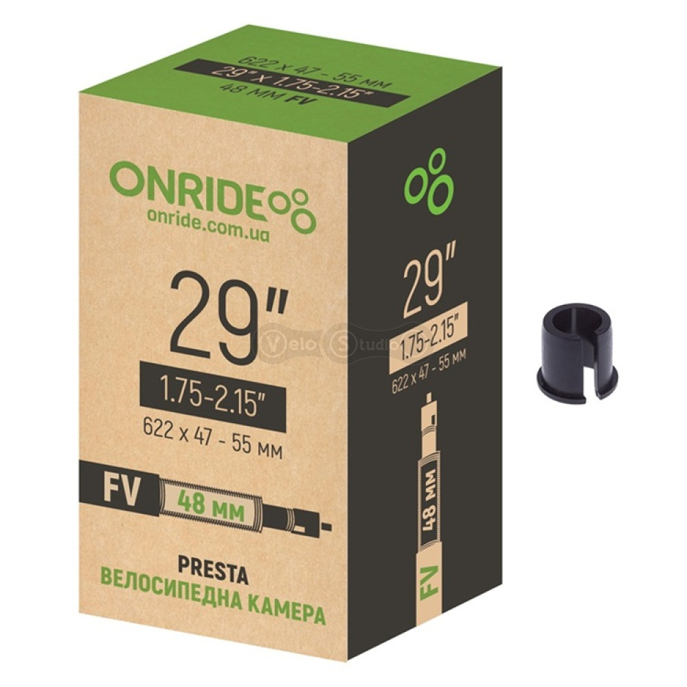 Камера ONRIDE 29x1.75-2.15 универсальная (FV 48 с переходником под AV48)