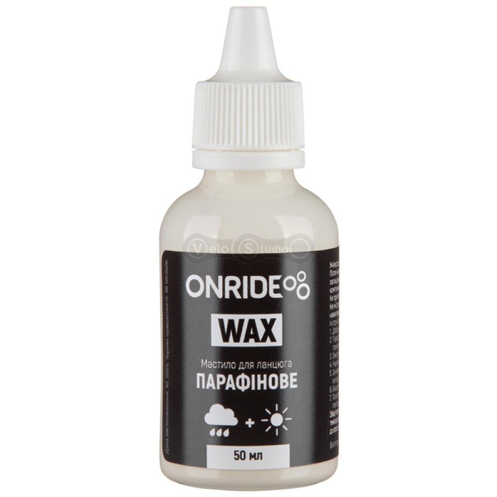 Смазка цепи парафиновая ONRIDE Wax универсальная, 50 мл