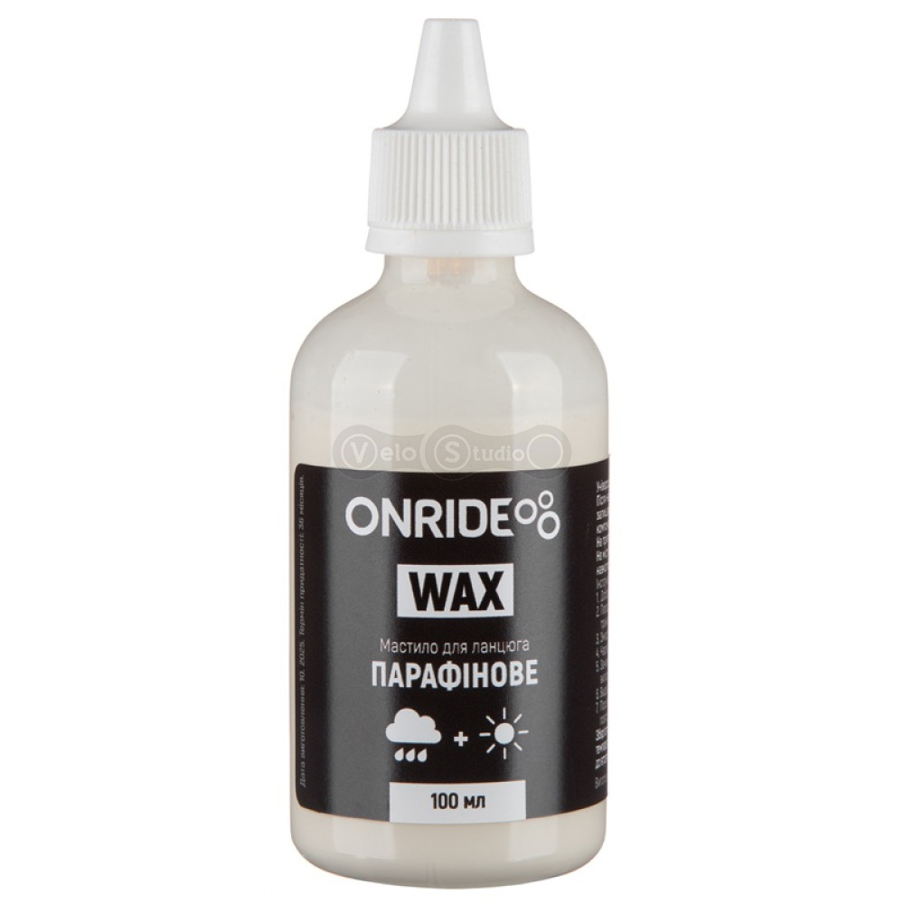 Смазка цепи парафиновая ONRIDE Wax универсальная, 100 мл