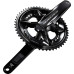 Шатуни Shimano FC-R9200-P Dura-Ace Hollowtech II 170мм 54Х40 з вимірювачем потужності