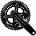 Шатуни Shimano FC-R9200-P Dura-Ace Hollowtech II 170мм 54Х40 з вимірювачем потужності
