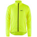 Велокуртка GARNEAU MODESTO 3 JACKET 023-BR YELLO S