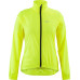 Велокуртка GARNEAU W'S MODESTO 3 JKT 023-BR YELLO XS