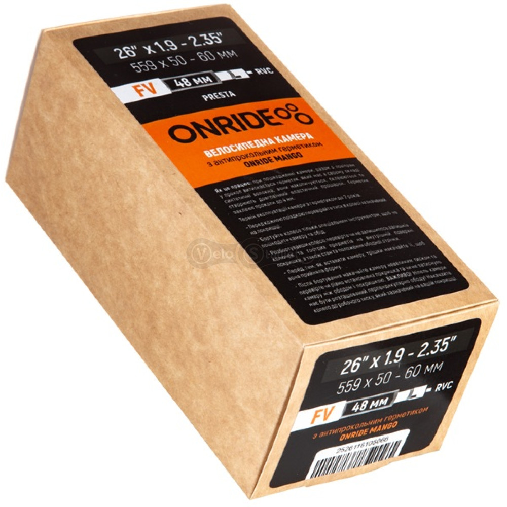 Камера ONRIDE з герметиком Mango 26x1.9-2.35 (559x50-60) FV 48 RVC
