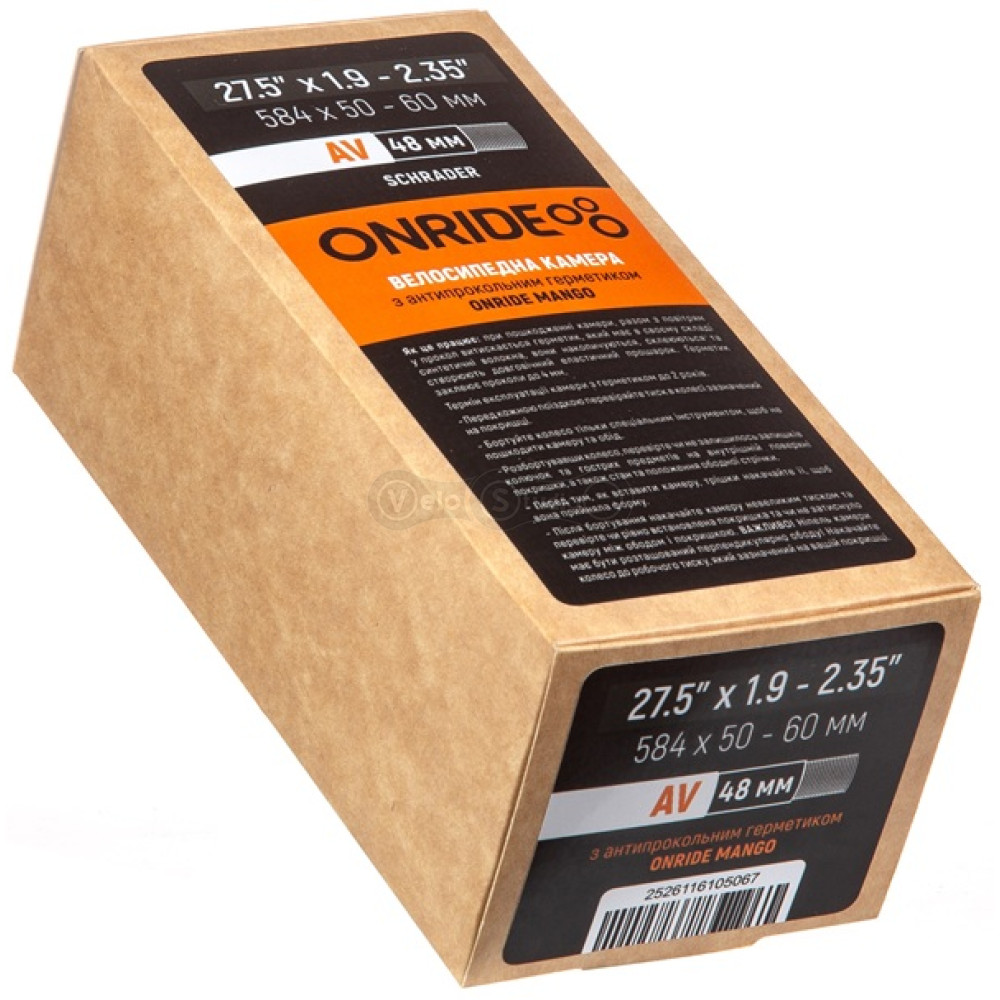 Камера ONRIDE з герметиком Mango 27,5x1.9-2.35 (584x50-60) AV 48