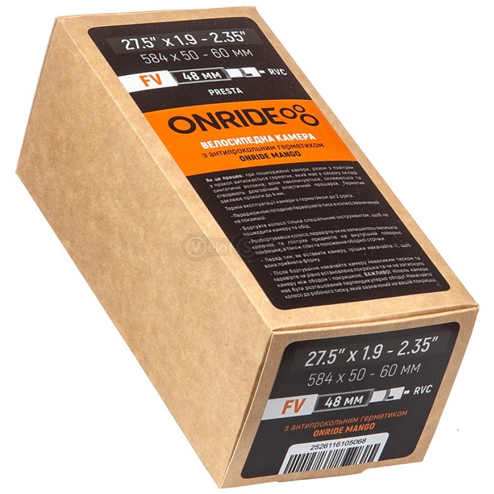Камера ONRIDE з герметиком Mango 27,5x1.9-2.35 (584x50-60) FV 48 RVC