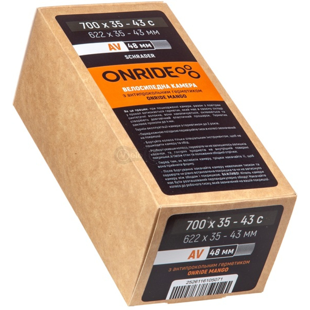 Камера ONRIDE с герметиком Mango 700x35-43c AV 48