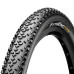 Покрышка Continental Race King 2.0, 29x2.00, 50-622, Foldable, PureGrip, ShieldWall System, Skin, 660гр., черная