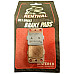 Тормозные колодки Renthal RC-1 BP-110 Works Brake Pads, Sintered