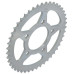 Задняя звезда AFAM 525 Steel Chainwheel 10608 - Honda [Silver], 40z