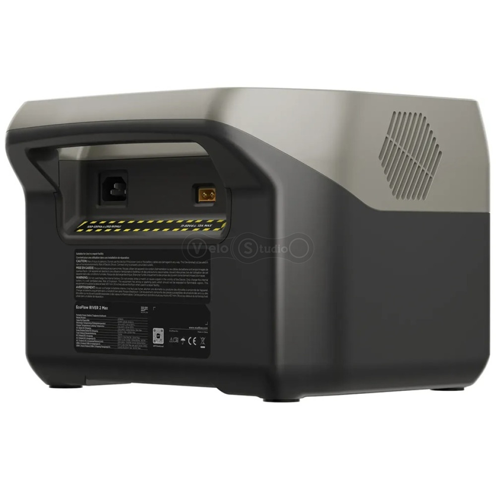 Зарядная станция EcoFlow RIVER 2 Max (512 Вт/ч)