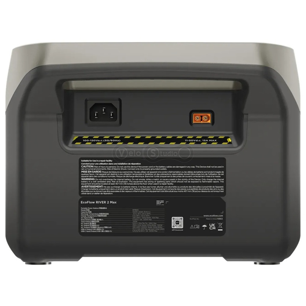 Зарядная станция EcoFlow RIVER 2 Max (512 Вт/ч)