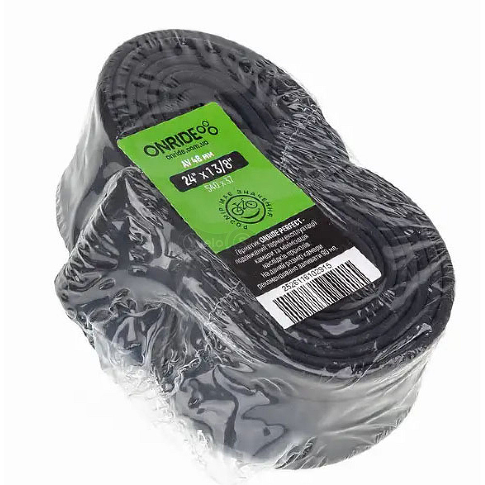 Вело камера ONRIDE Classic 24x1 3/8 (540x37) AV 48 (polybag)