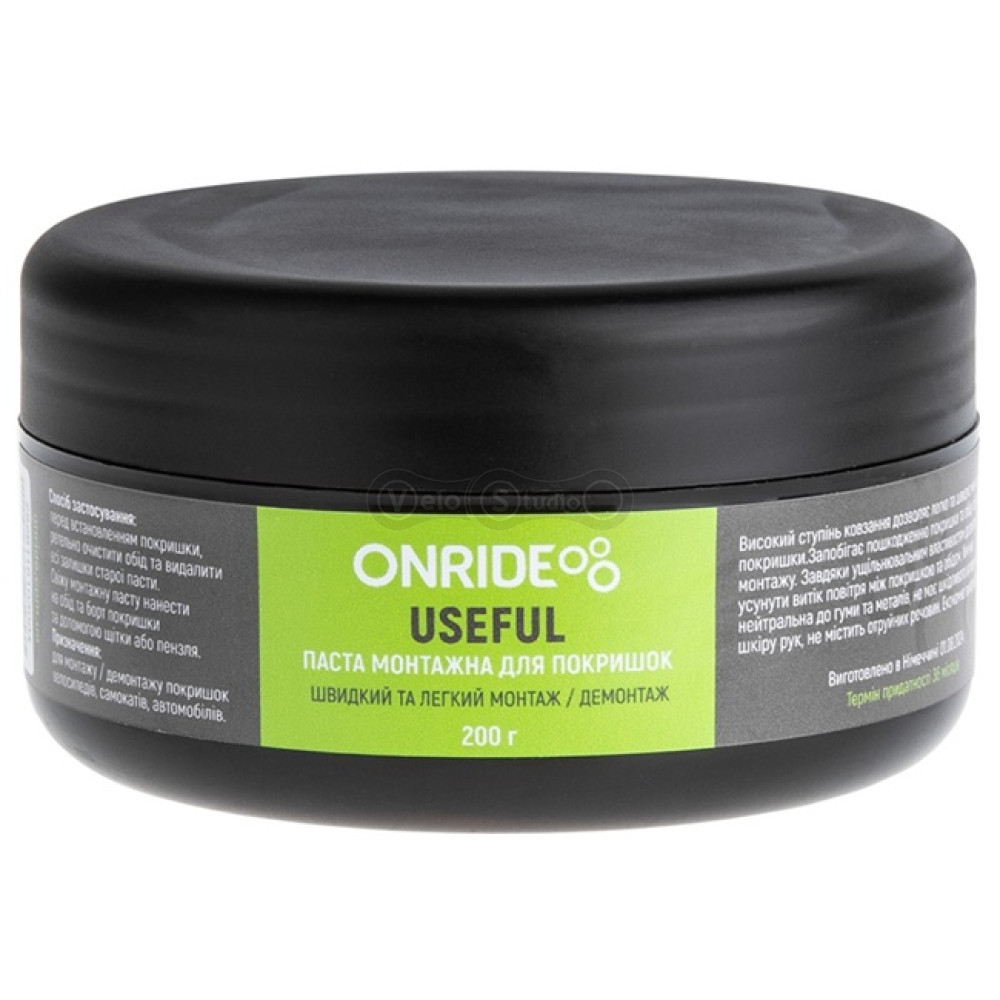 Паста монтажная для покрышек ONRIDE Useful 200 грамм