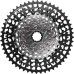 Групсет SRAM Eagle 90 DUB EMTB 165 BOSCH (165 мм, 10-52T)