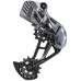 Групсет SRAM GX Eagle AXS Upgrade Kit Controller POD 1x12