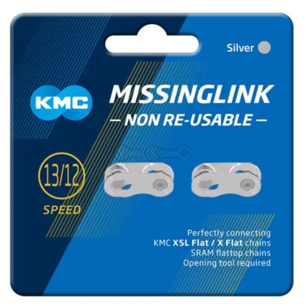 Замок ланцюга KMC Flat NR Silver, SRAM 13/12 швидкостей, уп 2 штуки