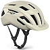 Вело шлем MET ALLROAD CE OFF WHITE | MATT M (56-58)