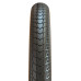 Вело покришка MAXXIS Metropass Pro 28x2.40 TPI 60x2 Wire 4S, RI+REF