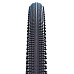 Велопокрышка 28x2.00 SCHWALBE G-ONE COMP K-Guard B/B-SK