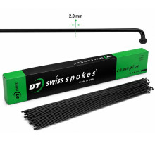 Спиці DT SWISS Сhampion 2.0 x 252мм х 20шт (Чорні)