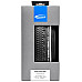 Вело покрышка 28x1.70 700x45C (45-622) Schwalbe G-ONE OVERLAND RaceGuard, TLR, B/B-SK+RT