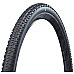 Вело покрышка 28x2.0 (50-622) Schwalbe G-ONE RX Perf, RaceGuard, TLR, B/B-SK