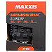 Вело покришка MAXXIS Minion DHF 27.5X2.80 TPI 120 Foldable 3CT/EXO/TR