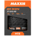 Вело покрышка MAXXIS REKON+ 27.5X2.80 TPI 60 Foldable 3CT/EXO+/TR