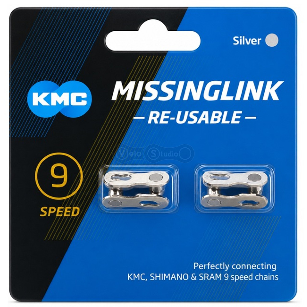 Замок ланцюга KMC CL566R Silver 9 швидкостей, (Sram, Shimano) - 2штуки