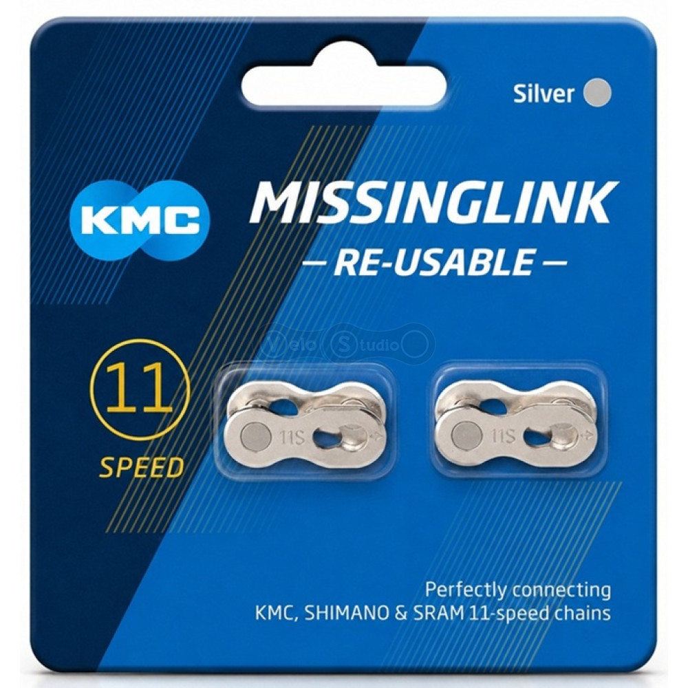 Замок ланцюга KMC CL555R Silver 11 швидкостей, (Sram, Shimano) - 2штуки