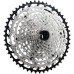 Касета Shimano CS-M7200-12 DEORE, 10-51 12 швидкостей