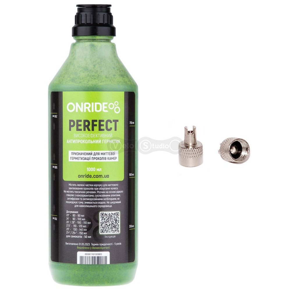Герметик для камер ONRIDE Perfect 1 литр