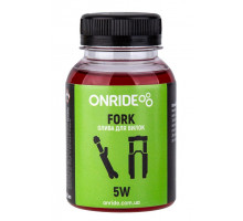 Олія ONRIDE Fork 5W для вилки 150 мл