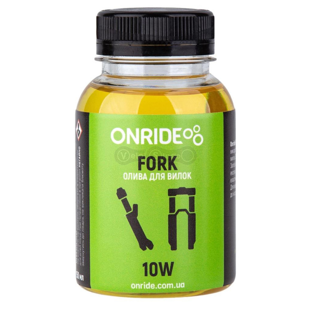 Олива ONRIDE Fork 10W для вилки 150 мл