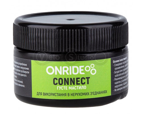 Смазка антизадирная ONRIDE Connect 100 грамм