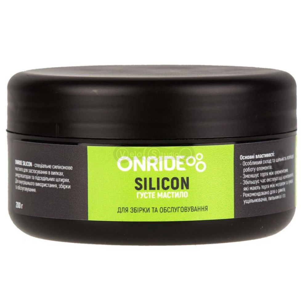 Мастило густе ONRIDE Siliсon 200 грам
