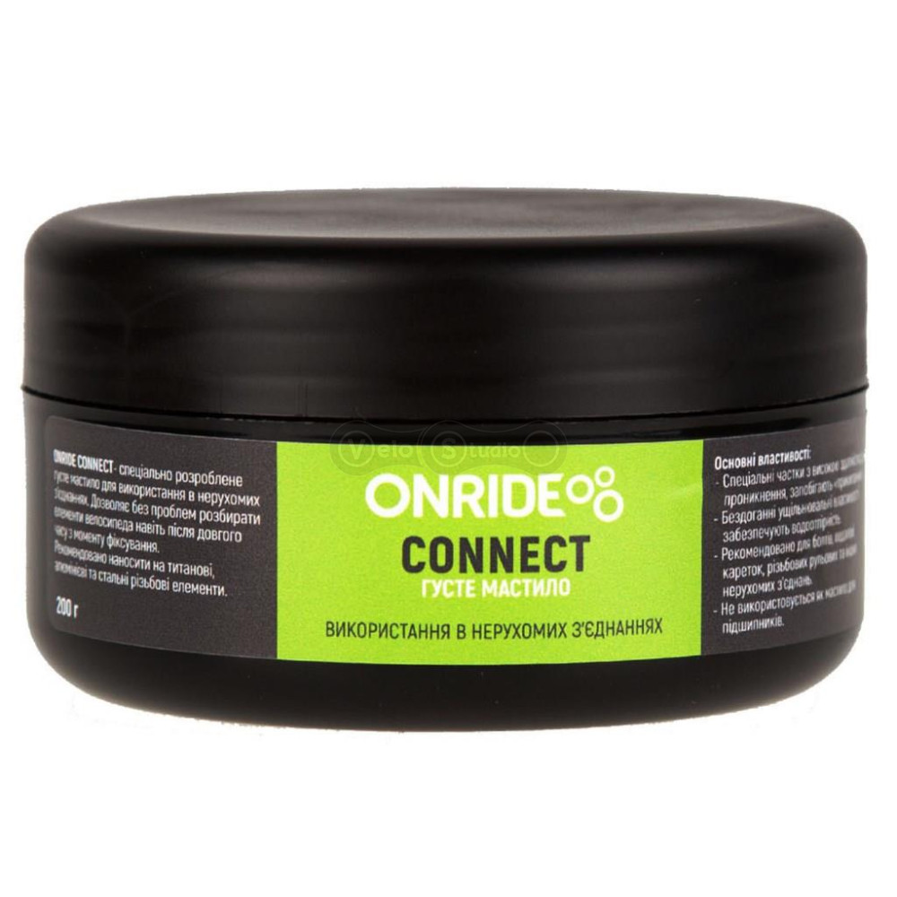 Змащення антизадирне ONRIDE Connect 200 грам
