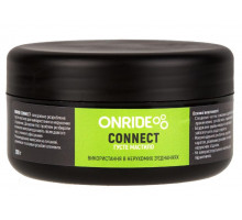Змащення антизадирне ONRIDE Connect 200 грам