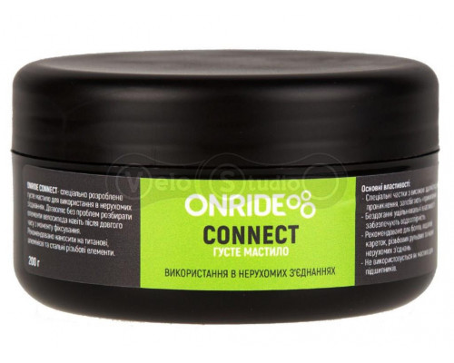 Смазка антизадирная ONRIDE Connect 200 грамм