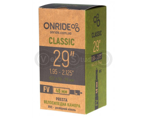 Велосипедная камера ONRIDE Classic RVC 29x1.95-2.125 FV 48