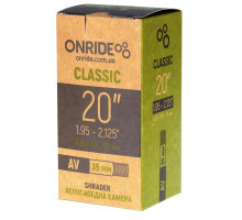 Вело камера ONRIDE Classic 20x1.95-2.125 AV 35