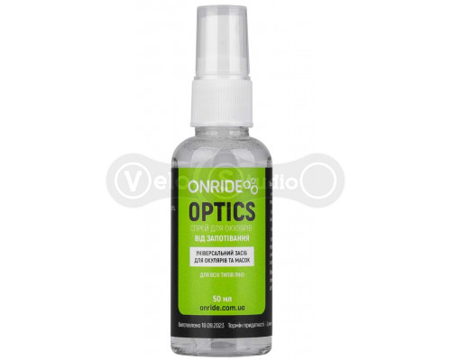 Спрей для окулярів та масок від запотівання ONRIDE Optics 50 мл