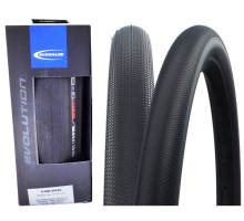 Покришка 28x1.35 700x35C Schwalbe G-ONE Speed MicroSkin B/B-SK