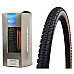 Покрышка 28x2.00 (50-622) Schwalbe G-ONE Ultrabite Perf, TLE, B/BRZ-SK