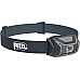 Налобный фонарь PETZL ACTIK 450 Lumens Grey (2023)