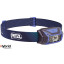 Налобный фонарь PETZL ACTIK CORE 600 Lumens Blue