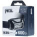 Налобный фонарь PETZL ACTIK CORE 600 Lumens Grey