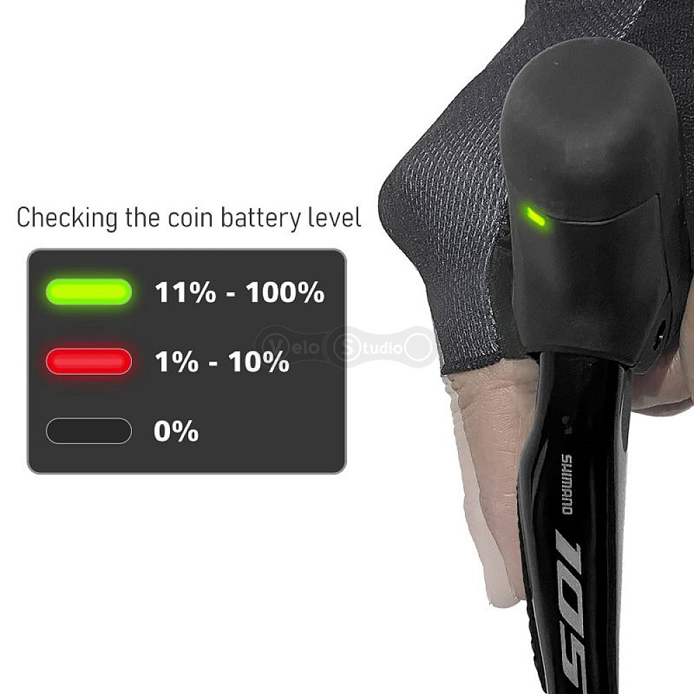 Дуал Dual Control Shimano ST-R7170-L 105 Di2 бездротовий, лівий, 2 швидкості