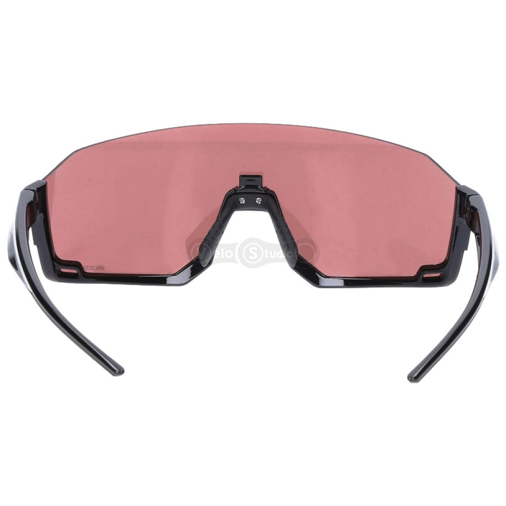 Вело очки Shimano AeroLite 2 Ridescape High Contrast чёрные